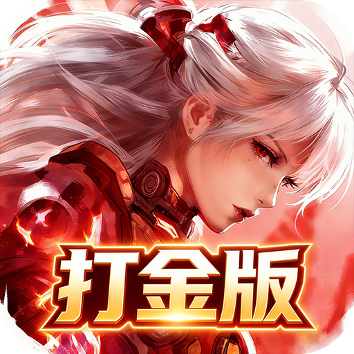 灵武世界